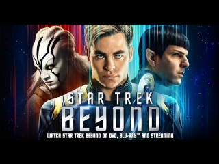 star trek: infinity (2016) hd imdb: 7 8