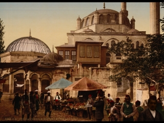 how did the empire appear - the ottoman empire