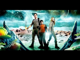 journey to the center of the earth (2008) journey 2: mysterious island (2012)