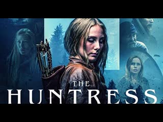 huntress: rune of the dead (2019)