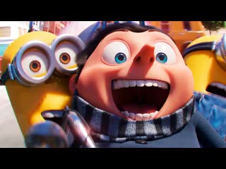 minions: gruvitation (2020) trailer in russian