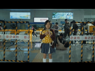 official trailer for "train to busan" (dubbed)