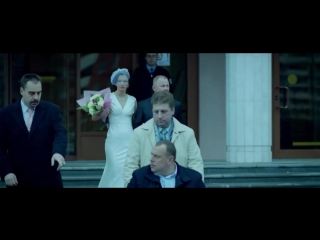 locust (2013) trailer | kinocc ru