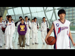 kung fu basketball / kung fu dunk (2008) bdrip 720p [ ]